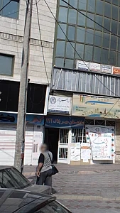 ابراهیم ذاکر