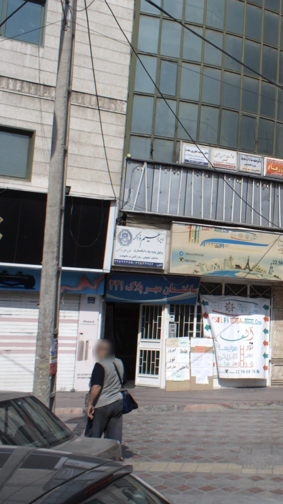 ابراهیم ذاکر