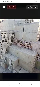 فروش مصالح وحمل نخاله ساختمانی فرجی