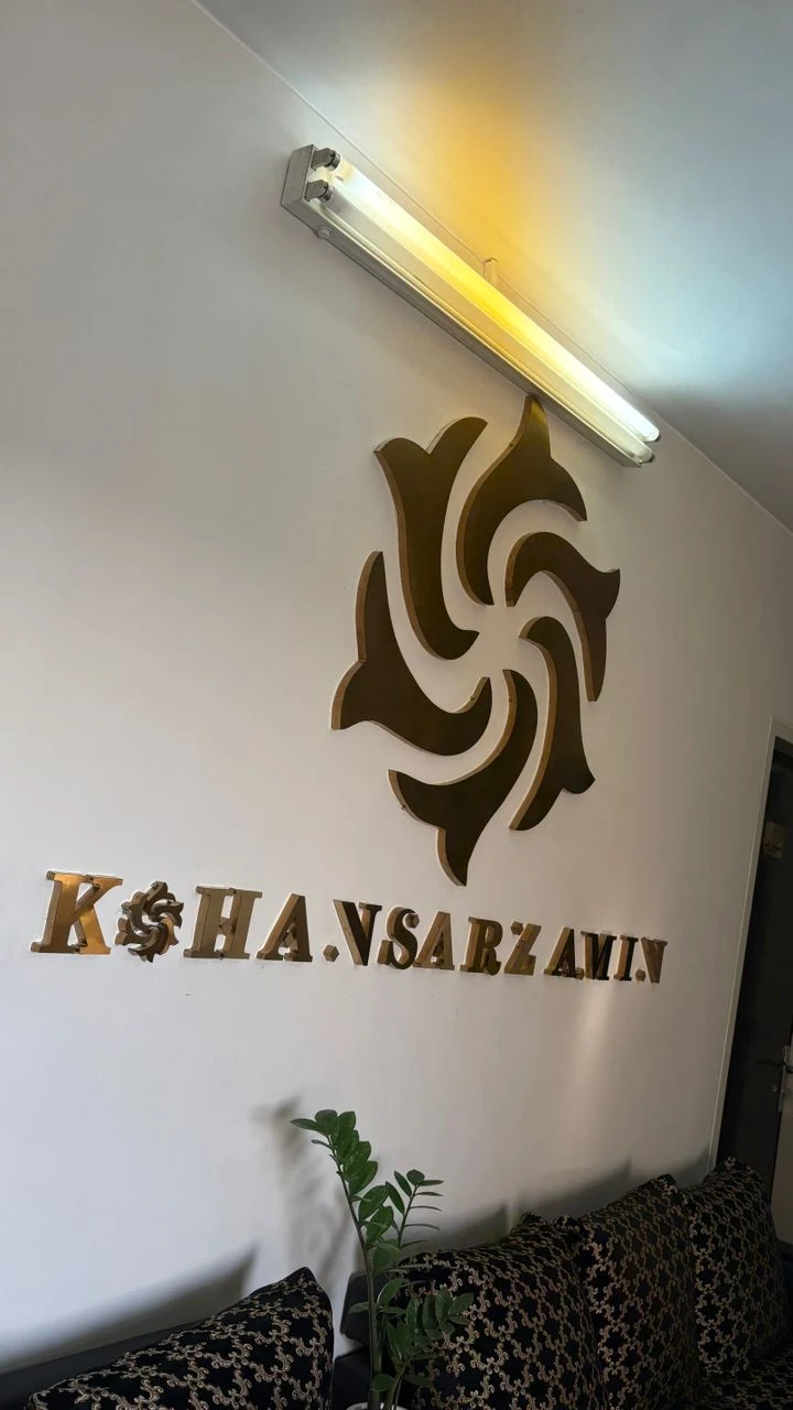 آموزشگاه حسابداری نیکان - تصویر 4
