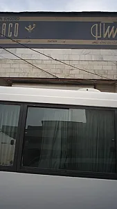 قطعات اتومبیل ایساکو