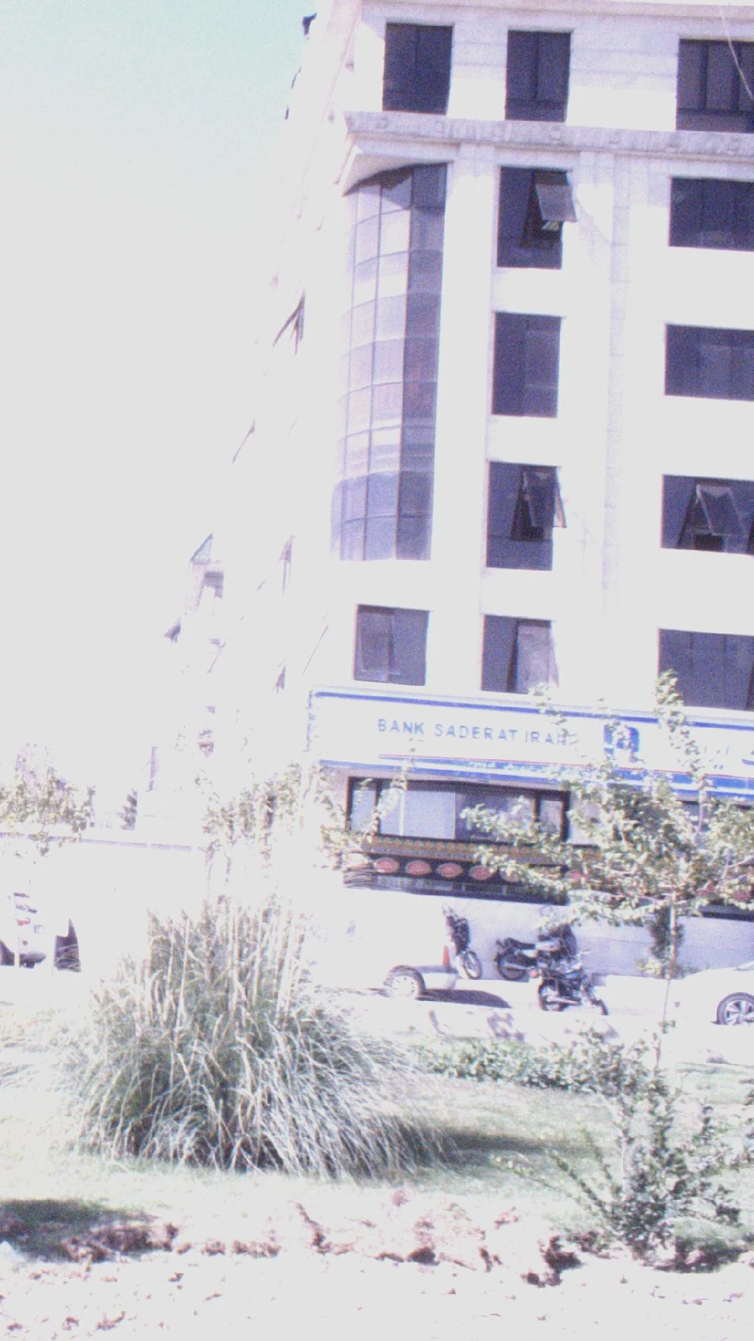 بانک صادرات  کوی کن (1454) - تصویر 4