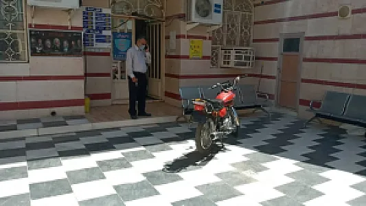 مرکز خدمات جامع سلامت شماره سیزده