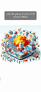 آژانس تبلیغاتی پارسه
