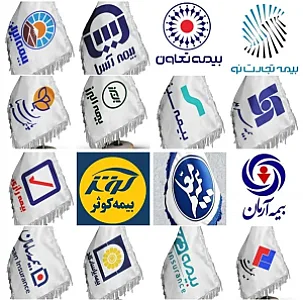 کارگزاری جواداکرادی کد۲۵۷۰