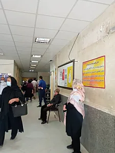 مرکز بهداشت شماره نوزده