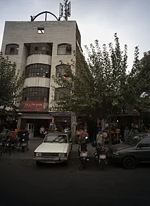 مجتمع تجاری عرفان