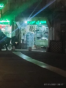 فروشگاه سالم