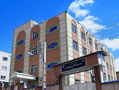 موسسه آموزش عالی ربع رشید