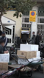بانک ملی شعبه بازار