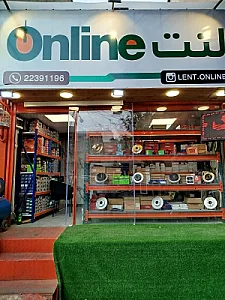 لوازم یدکی یاور