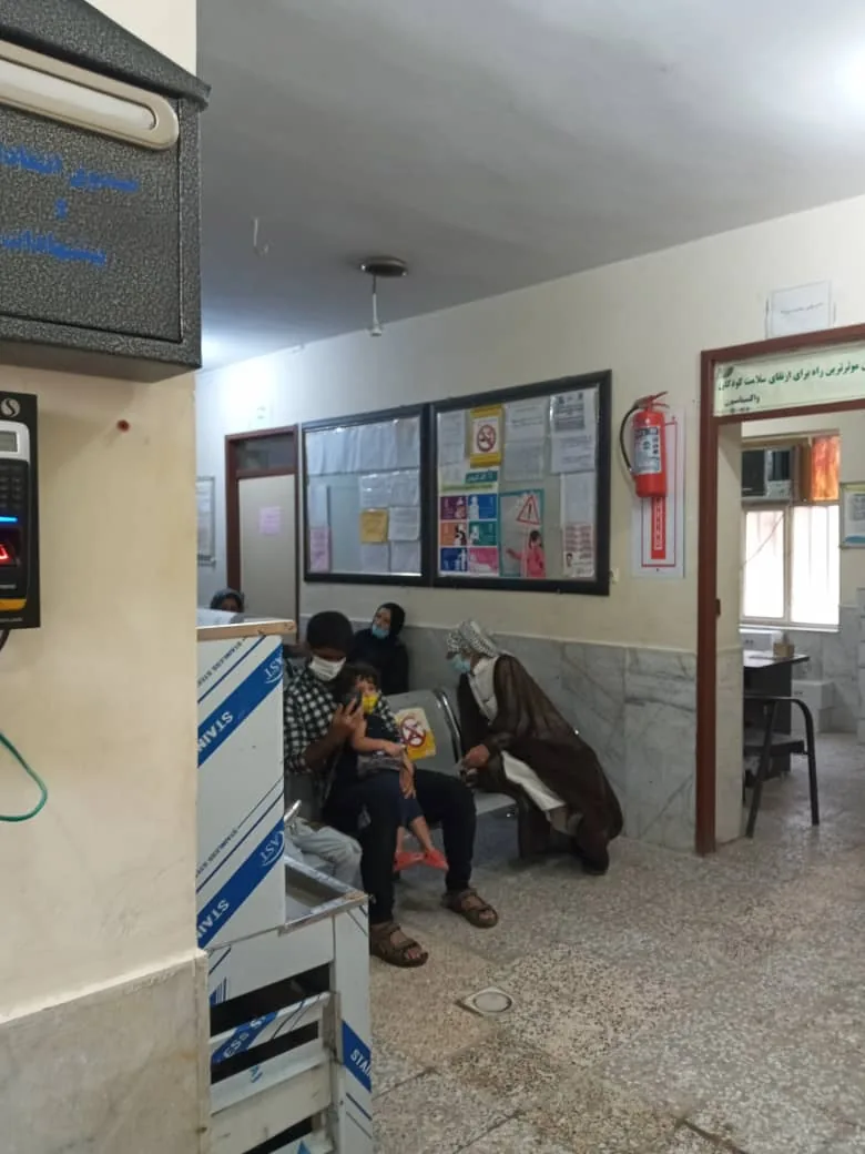 مرکز خدمات جامع سلامت شماره دوازده - تصویر 2