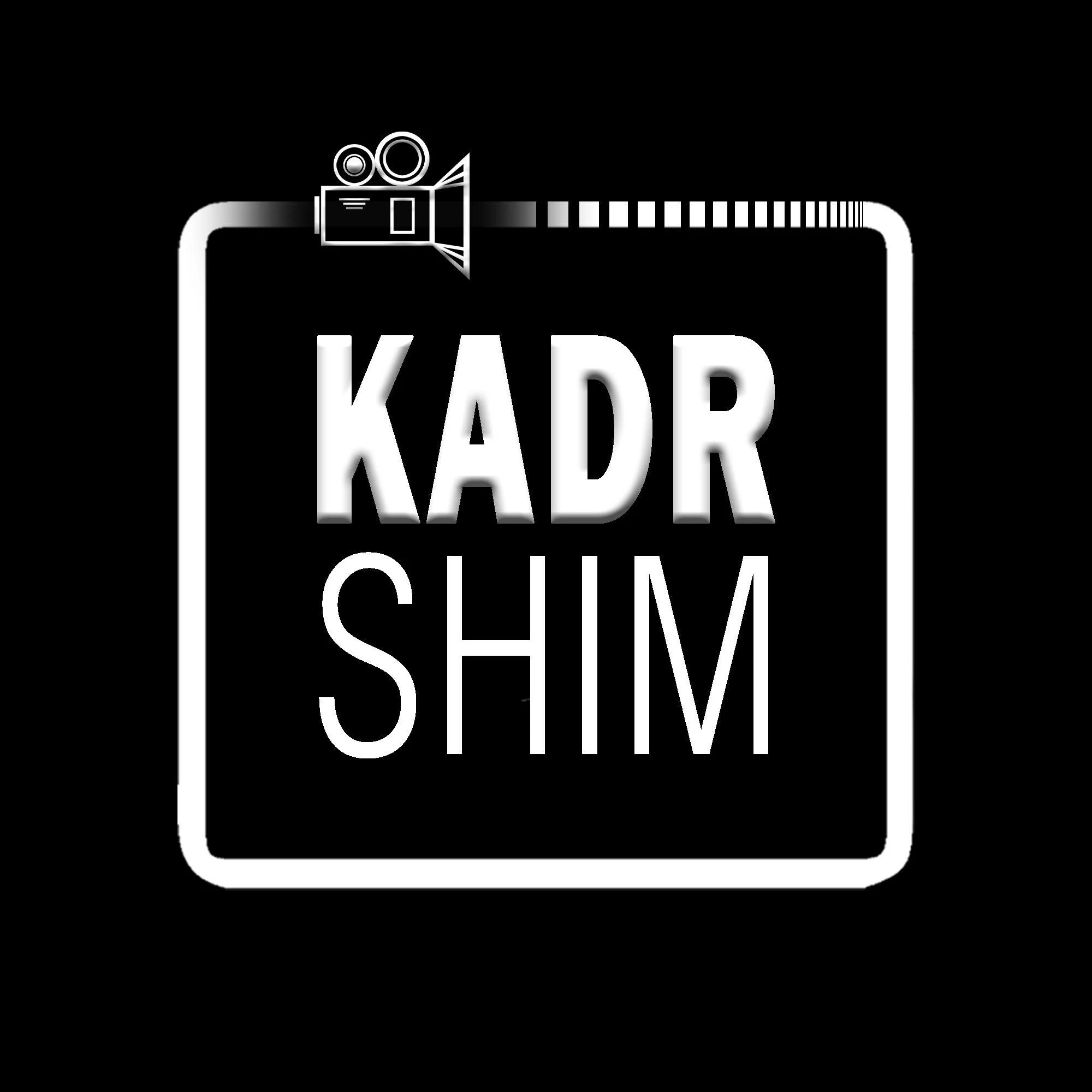استودیو کادرشیم