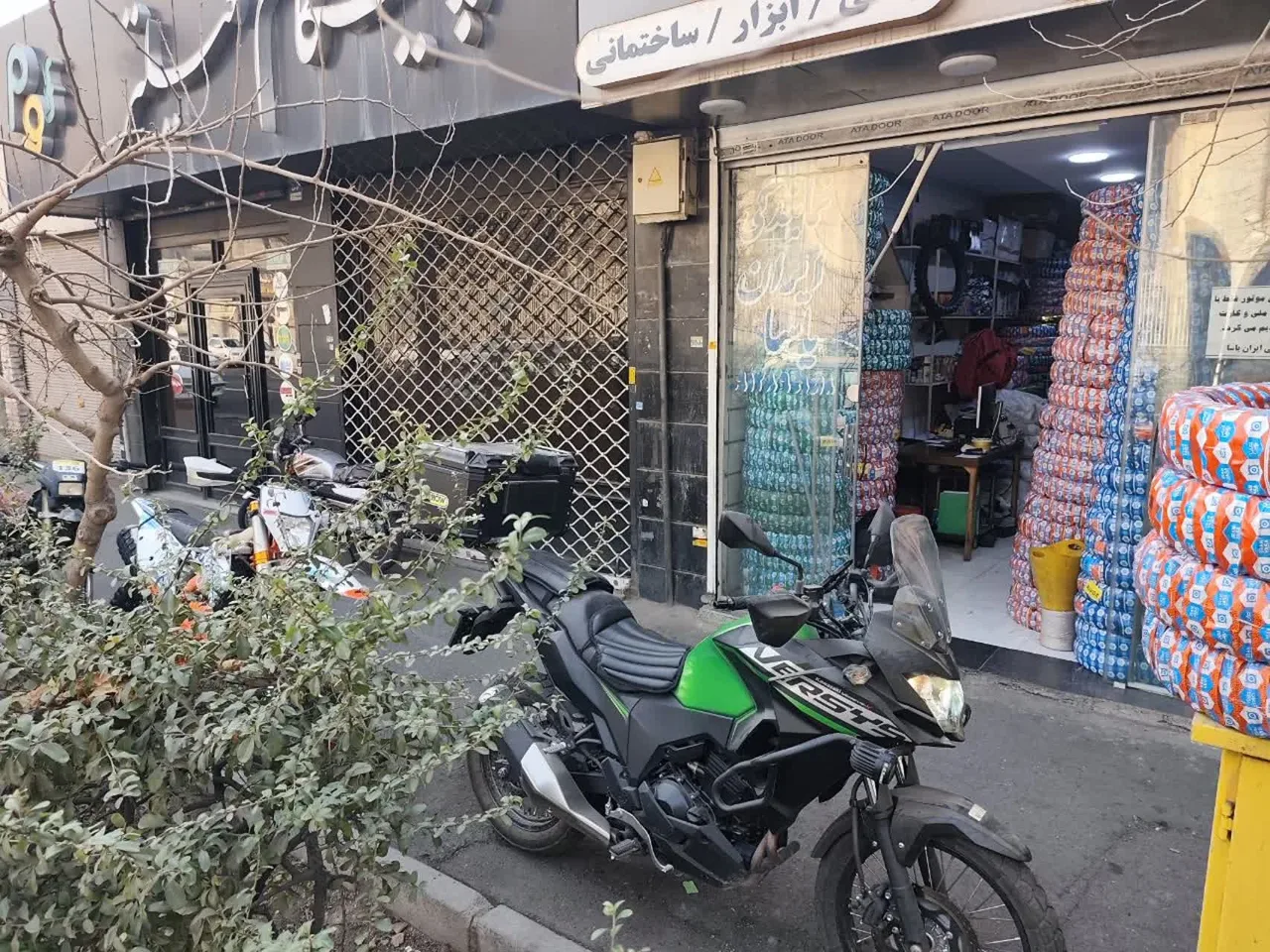 نمایندگی ایران یاسا (شربتی) - تصویر 6
