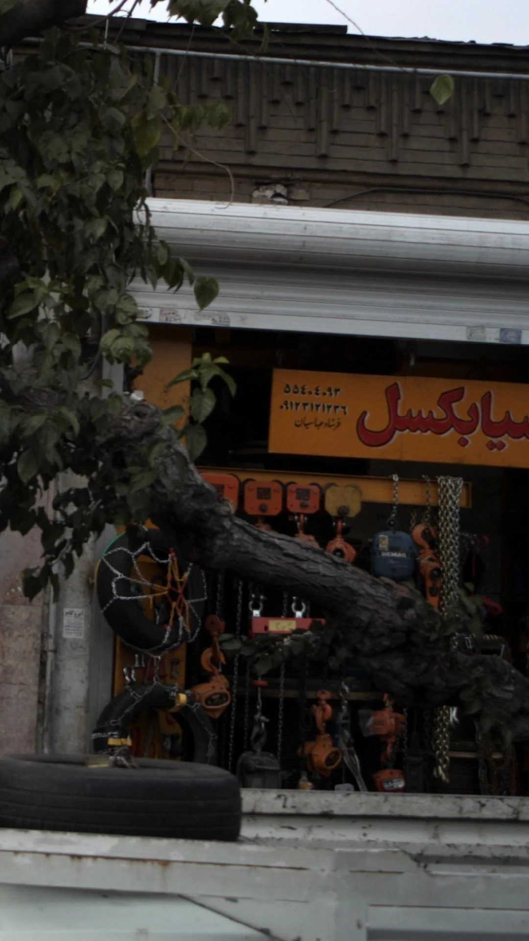 لوازم یدکی فرشاد عیاسیان - تصویر 2