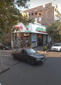 داروخانه دکتر طالبی