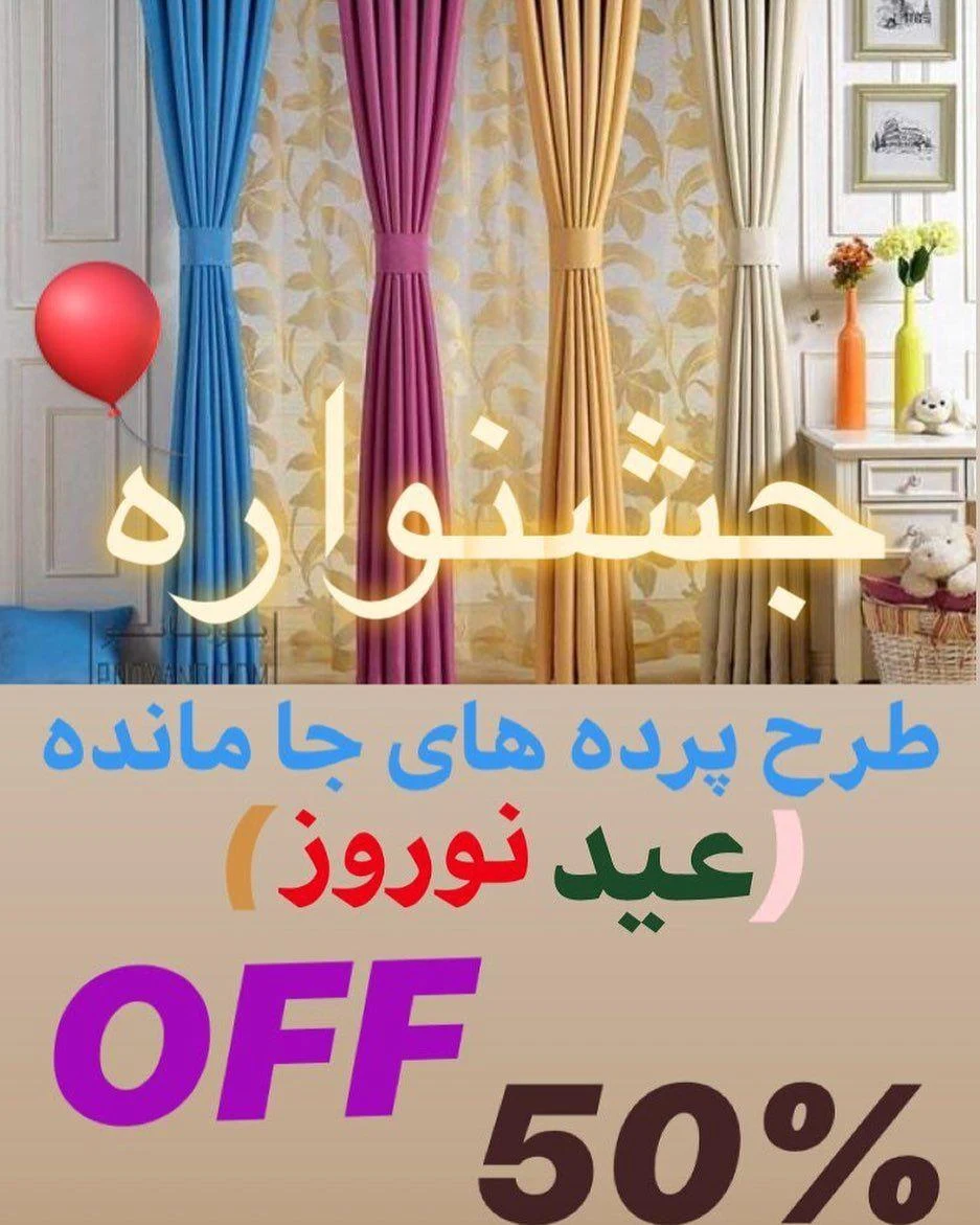 خشکشویی پدر بزرگ - کارواش و دیتیلینگ در تهران