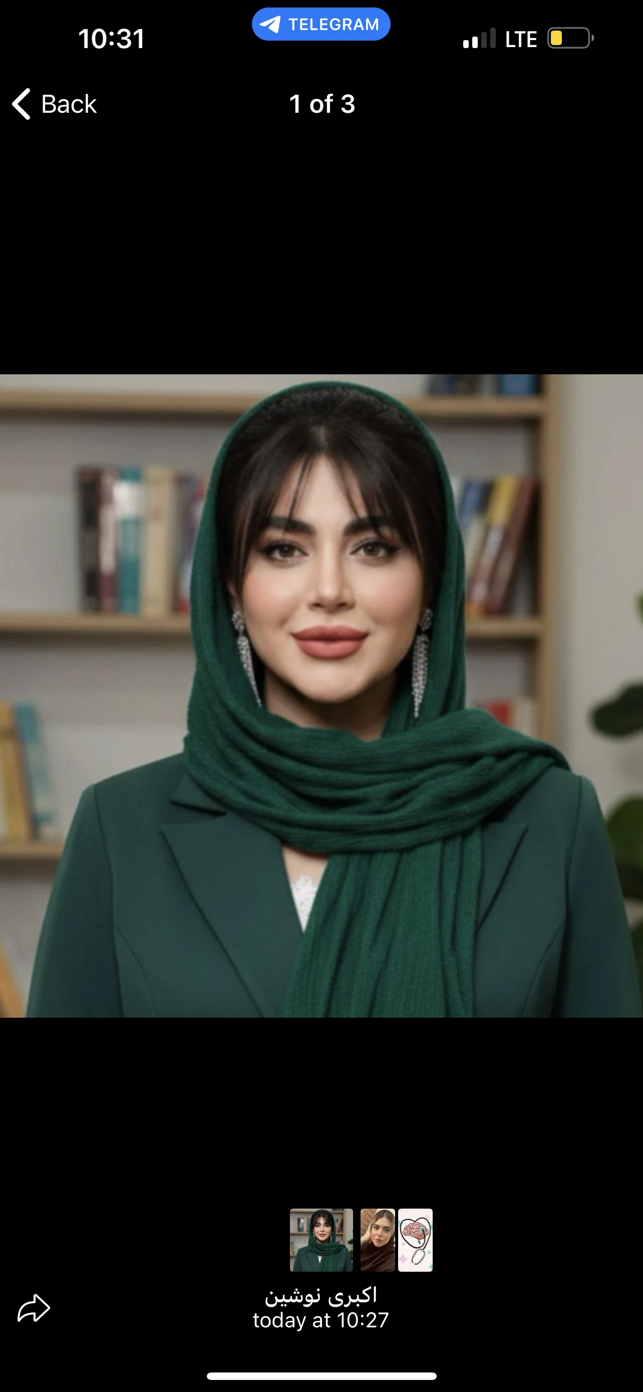 روانشناس بالینی نوشین اکبری - روانشناسی و مشاوره در تهران