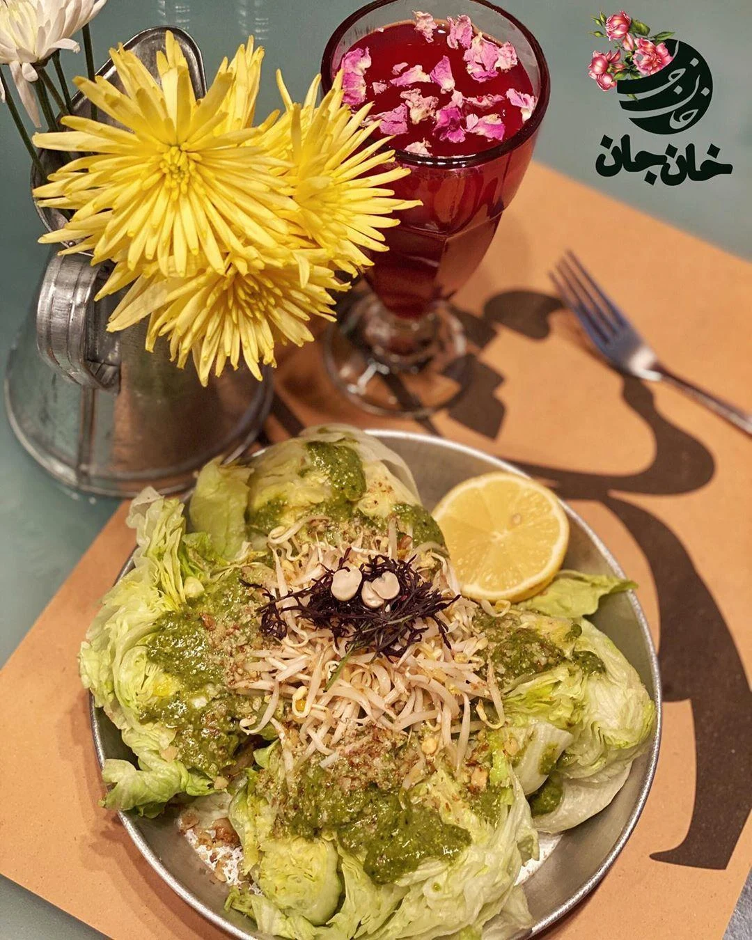 رستوران ایرانی خان جان - کبابی و چلوکبابی در تهران - تصویر 3