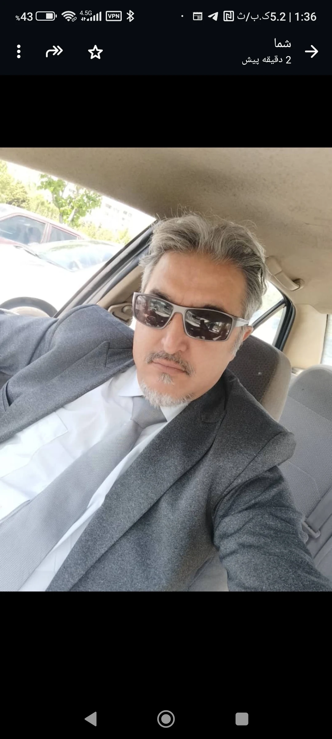 بیمه زندگی افق دی - بیمه در تهران