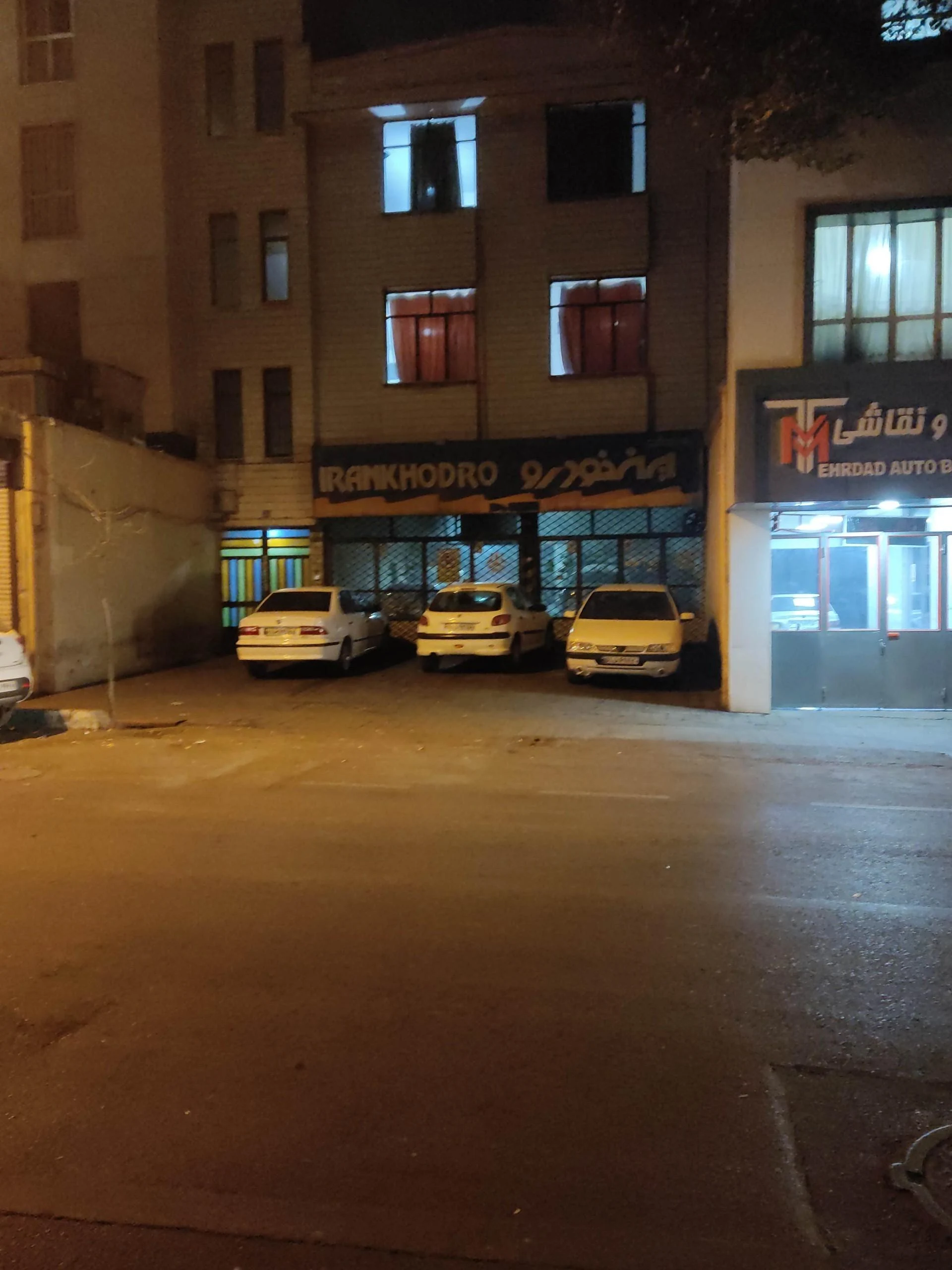 نمایندگی1166 ایران خودرو - تعمیرگاه خودرو در تهران