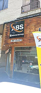 بوستر و ترمز