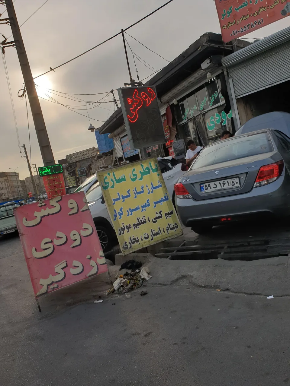 اسپرت بنز جاوید - تصویر 4