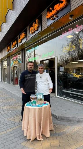 دیجی پخش تبریز