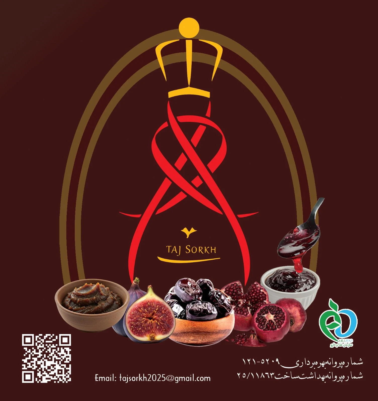 شرکت پخش تاج سرخ.پخش گوشت منجمد مهرگستر - گوشت، مرغ و پروتئینی در تهران