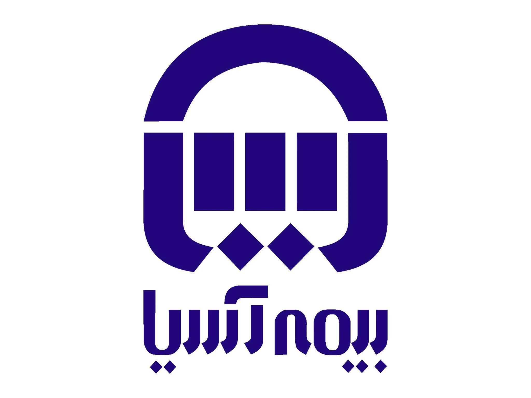نمایندگی بیمه آسیا کد 21294(مهدی زواری) - بیمه در تهران