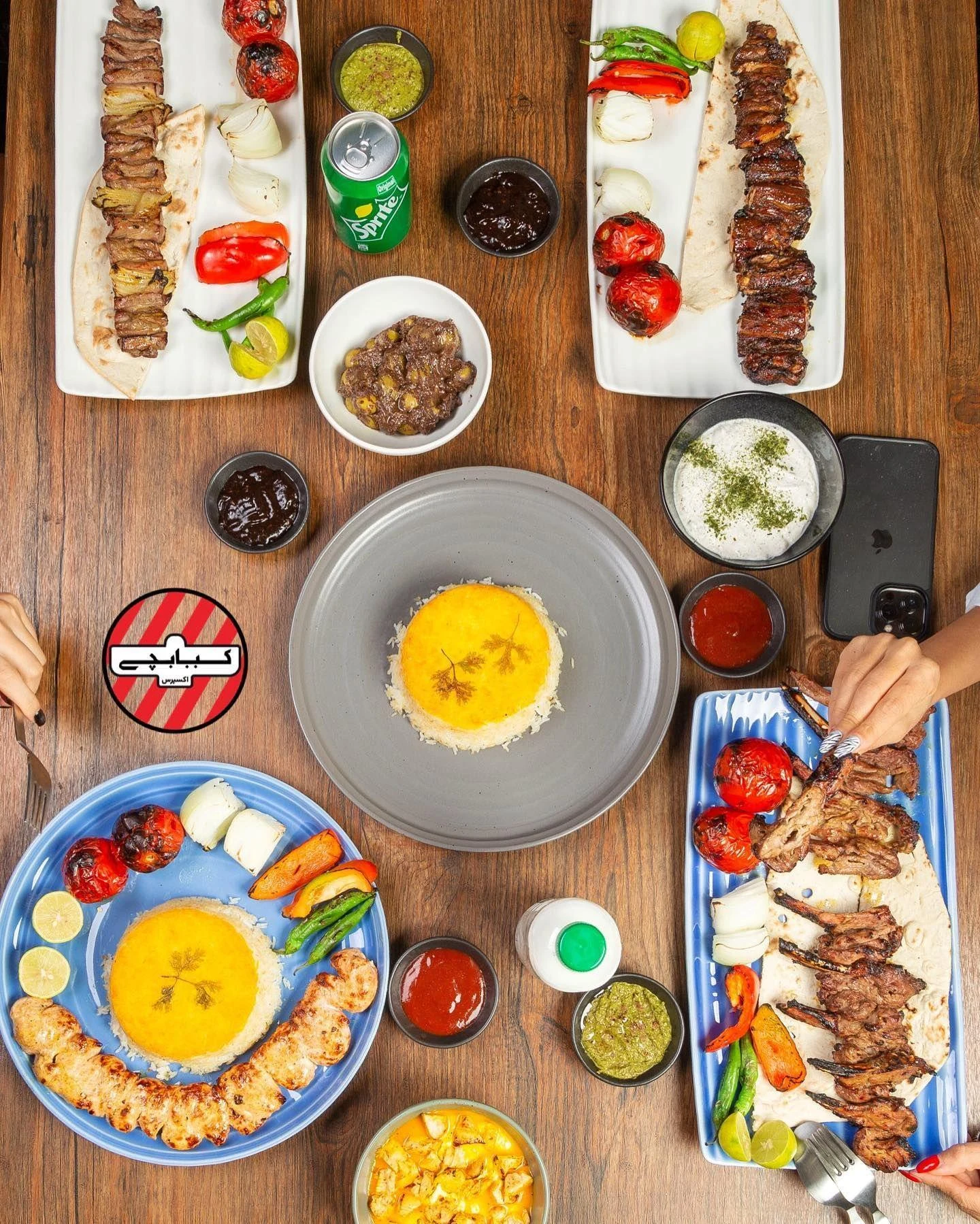 کبابچی آجودانیه - کبابی و چلوکبابی در تهران - تصویر 2