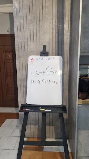 سالن زیبایی جوان