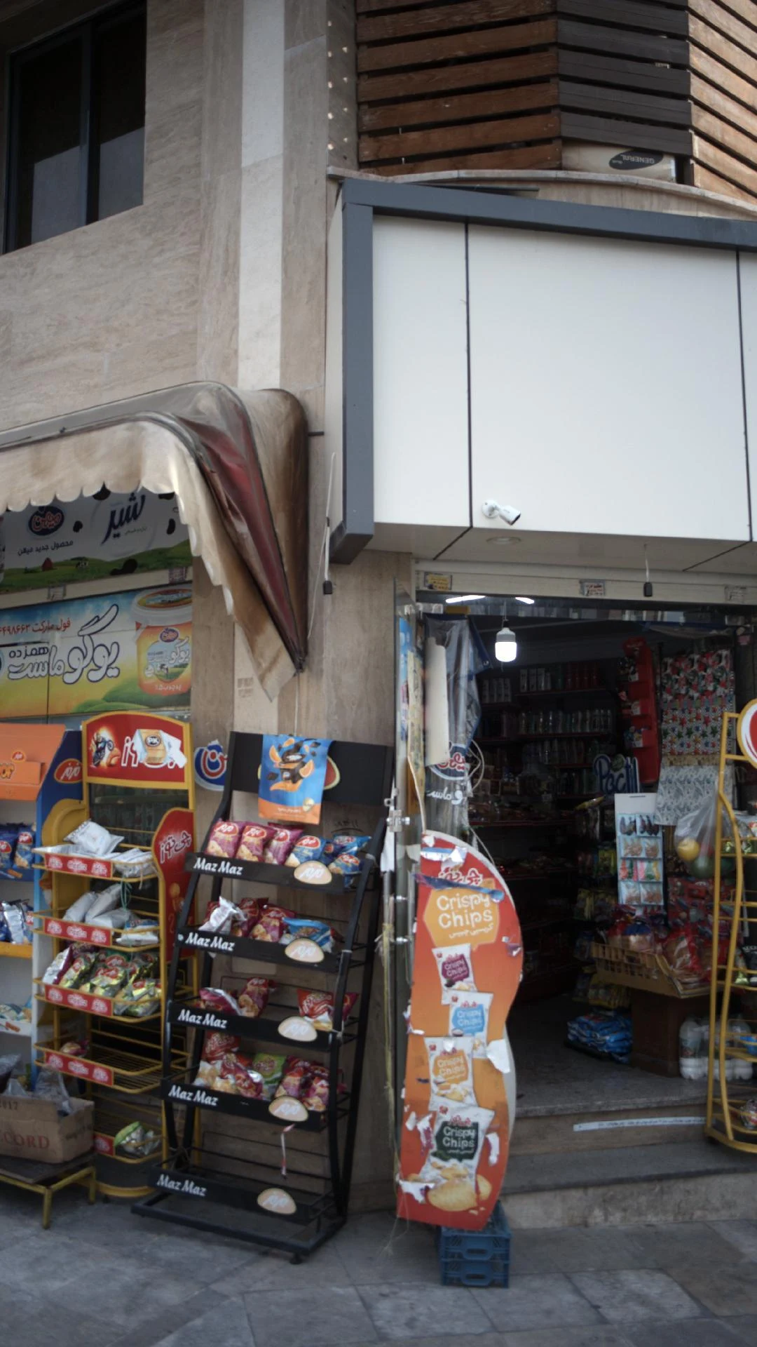 سوپرمارکت چهارباغ - سوپرمارکت در تهران - تصویر 3