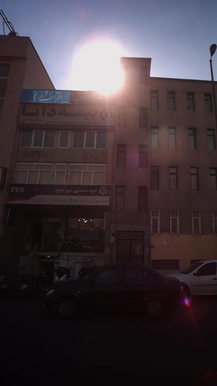 گروه صنعتی نیرو موتور