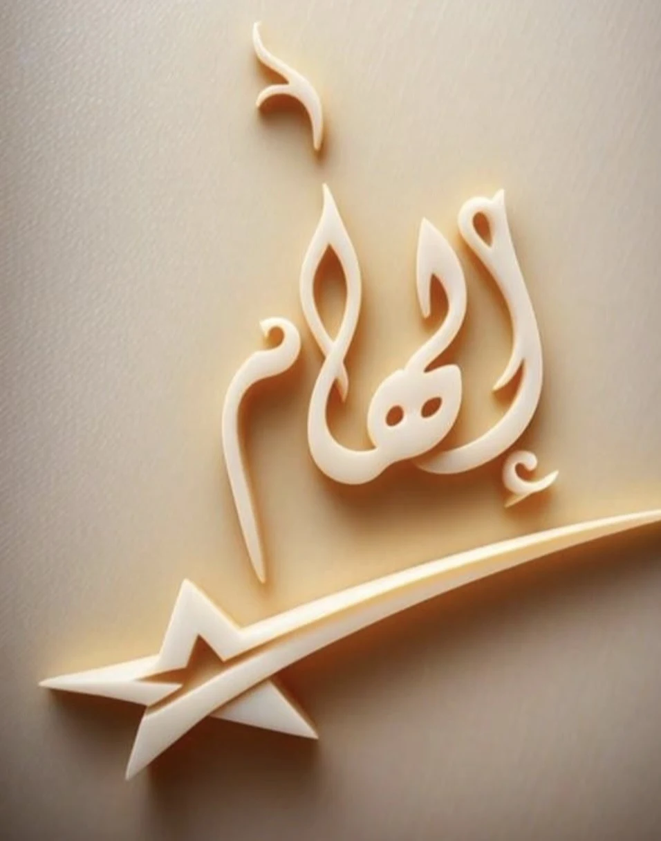مزون خانم صبوری - مزون لباس عروس در تهران