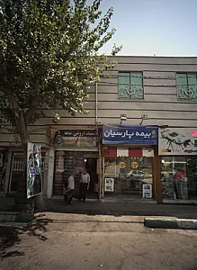 لاستیک فروشی کاهه