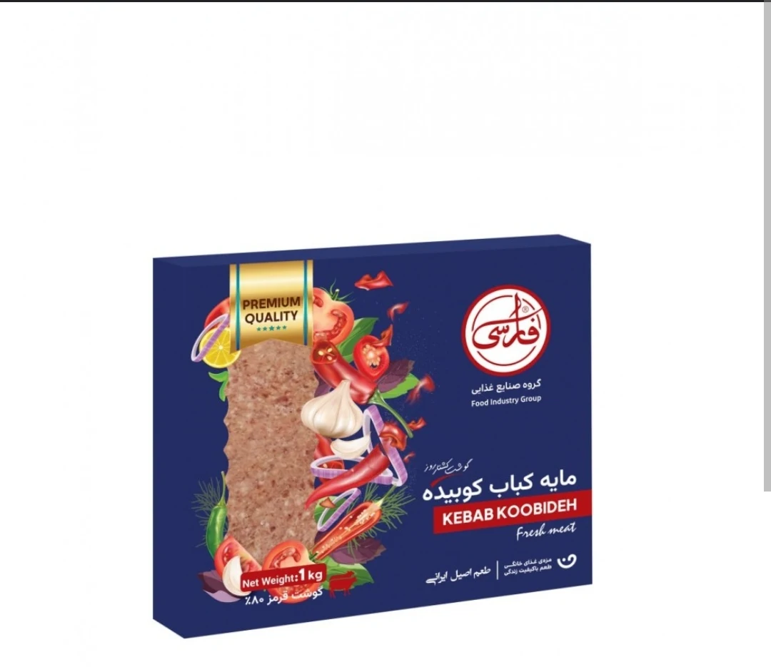 غذای خانگی آماده و نیمه اماده فارسی فود