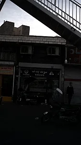 سوئد یدک