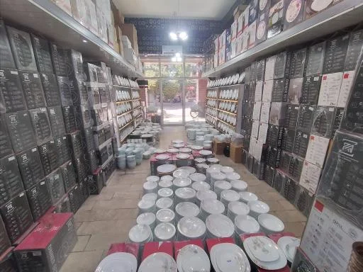 آرکوپال فرزادی