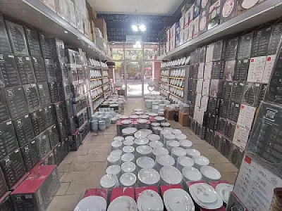 آرکوپال فرزادی