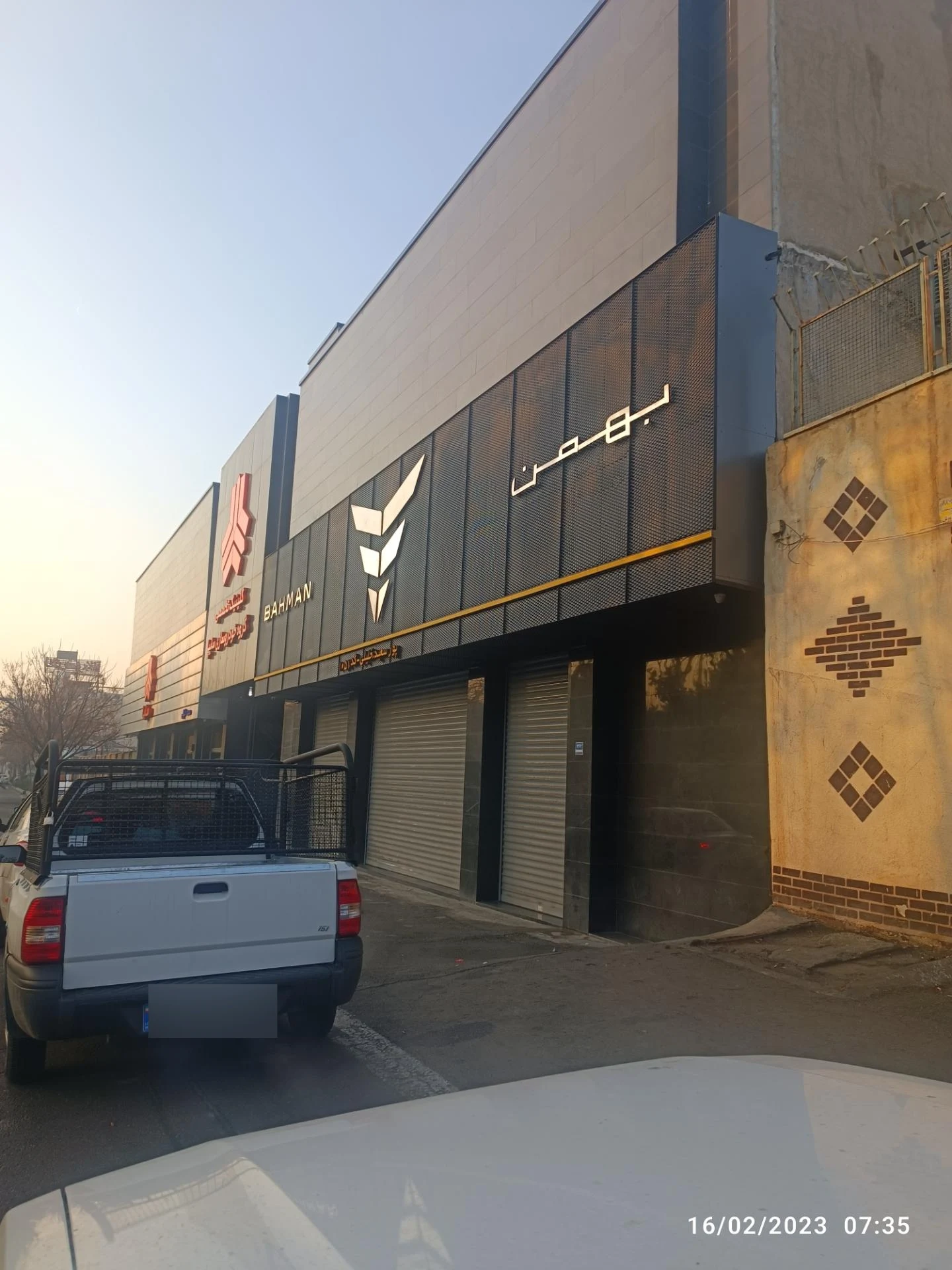 نمایندگی سایپا محمد خلیلی عباس آبادی