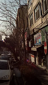 خشکشویی شهرک