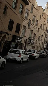 الکترو سامان