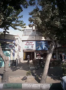 نوین یدک