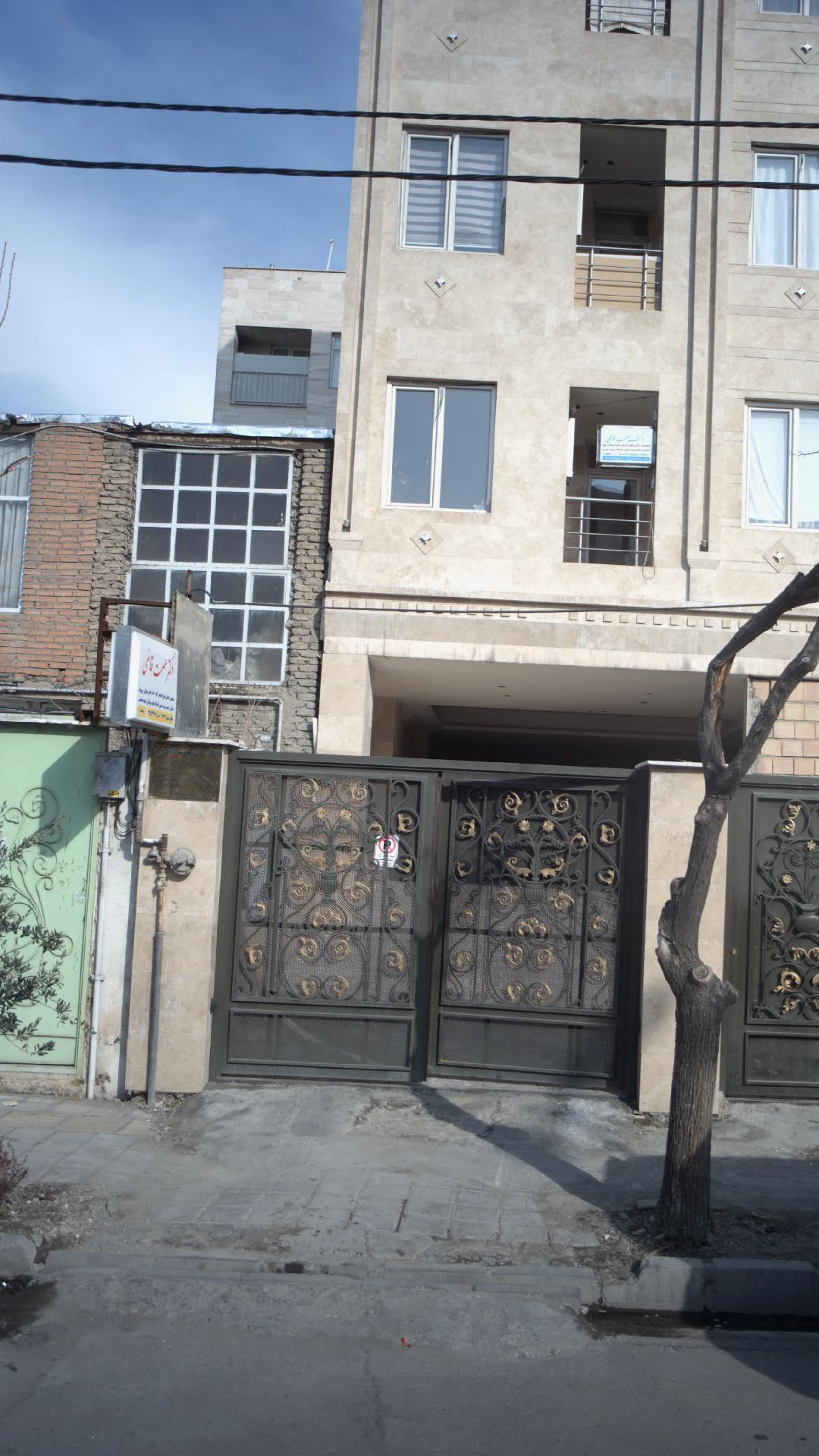 دکتر عصمت قانعی