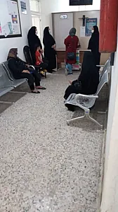 مرکز خدمات جامع سلامت شماره شش
