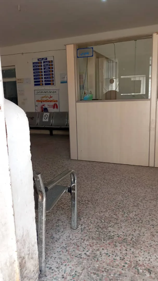 مرکز خدمات جامع سلامت شماره شش - تصویر 5