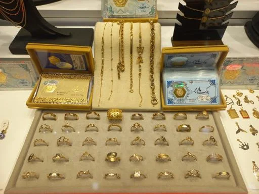 زرگری خسروشاهی