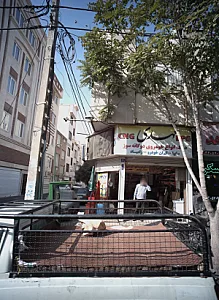فروشگاه قطعات یدکی خودرو مهدی