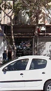 کافی نت الی سو سیستم
